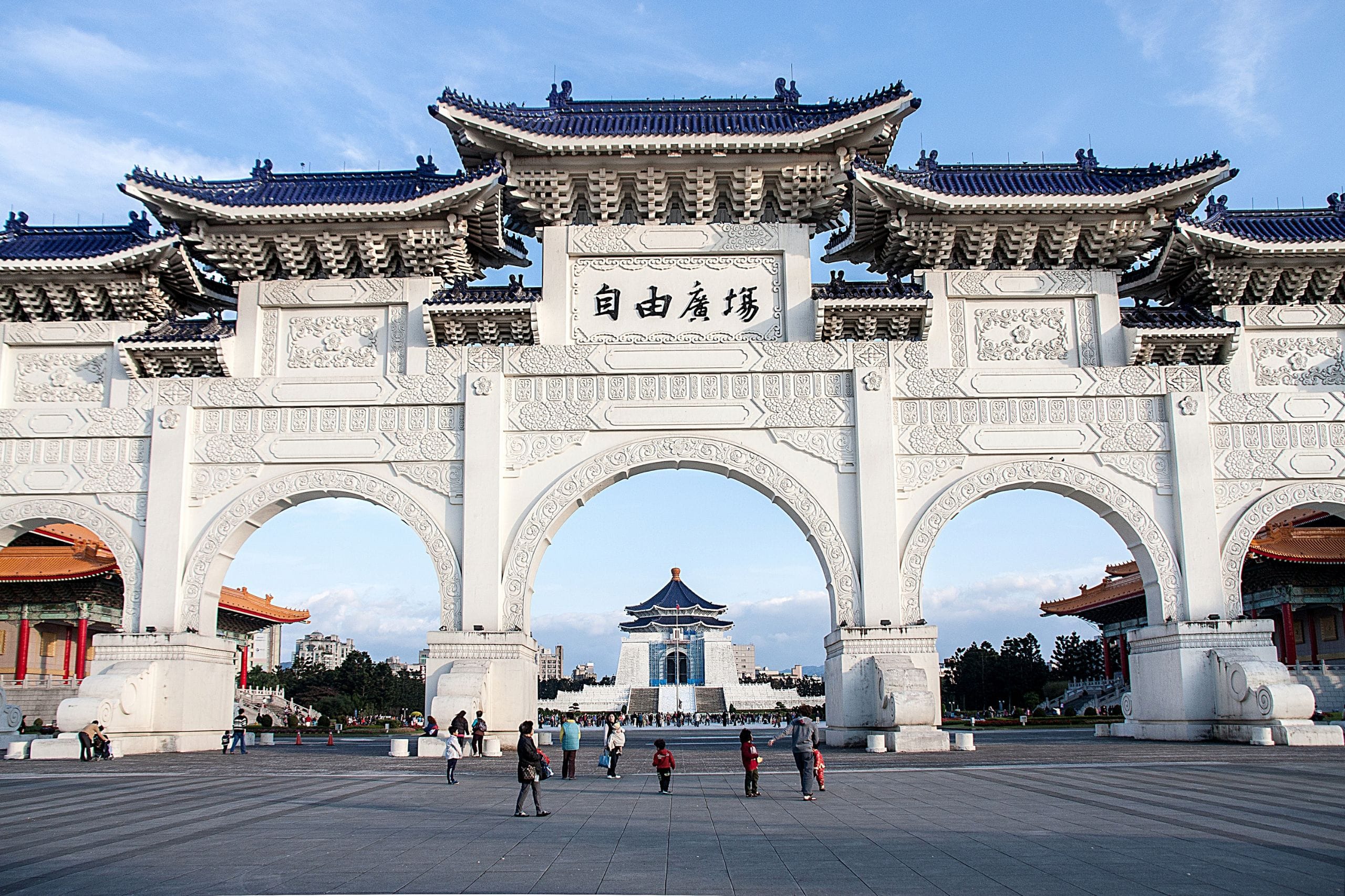 taiwan Chiang Kai-shek Memorial Hall